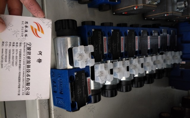 力士樂電磁球閥的使用優(yōu)點(diǎn)你了解多少？