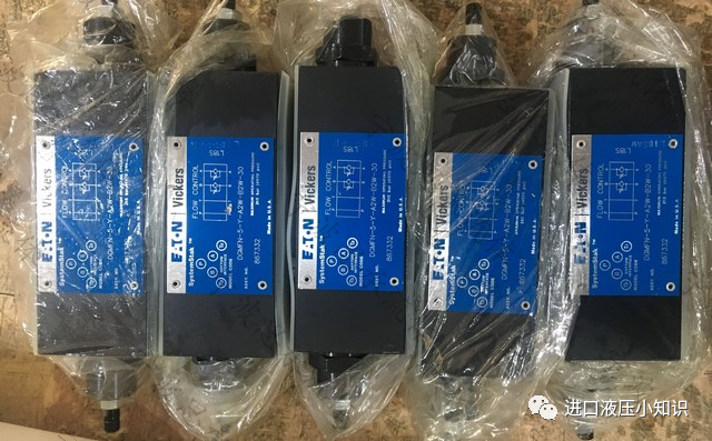 威格士vickers液壓閥如何維護？看這篇就夠了