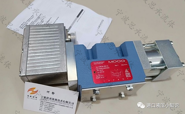 moog伺服閥如何存放？簡單的幾個(gè)方法