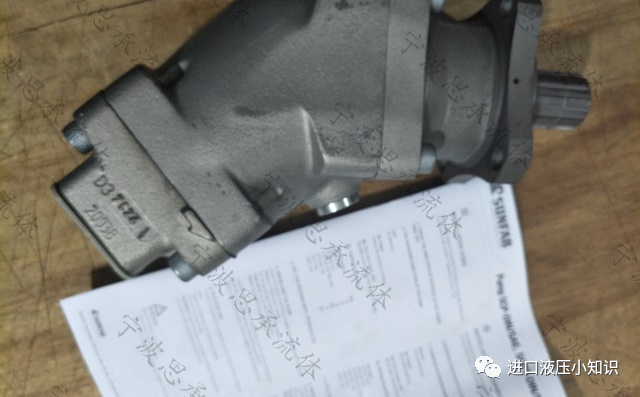 勝凡柱塞泵是如何工作的？勝凡泵有哪些特點(diǎn)？